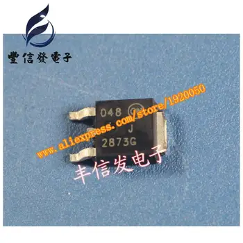 J2873G 2873G automobilio kompiuterio plokštės chip SMD tranzistorius profesionalus automobilių IC