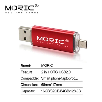 2020 Moric 2 in 1 OTG Usb Stick Pendrive USB Flash Drive, Pen Drive 64gb memoria cel usb 4 8 16 32 128 256 gb Usb 2.0 nemokama laivas