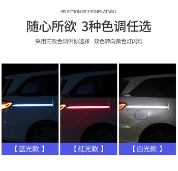 Automobilio posūkių Žibintas LED Kelio Šviesa, Atmosfera, Šviesos, Durų Lemputė 12V 6000K Toyota SIENTA