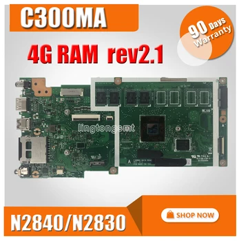 C300MA plokštę Už Asus C300MA C300M mainboard darbas originalus Bandymas EMMC16G N2830/ N2840 CPU 4G RAM rev2.1