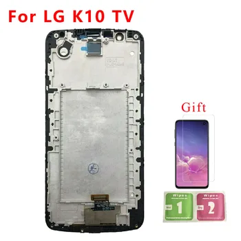 Dėl LG K10 TV K10TV K430TV K410TV LCD Ekranas jutiklinis Ekranas skaitmeninis keitiklis komplektuojami Su rėmo