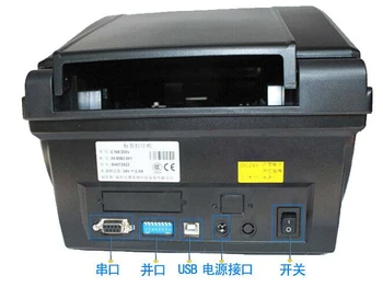 C168 šilumos brūkšninis kodas profesinės darbastalio, spausdintuvas gali spausdinti papuošalai drabužiai žymeklių etiketės, lipdukai spausdintuvo 157 Maksimalus Spausdinimo Ilgis