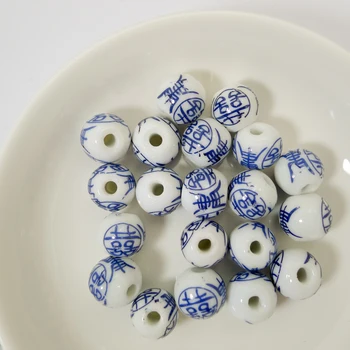 Kiniškojo porceliano karoliukai Ne, gamtinis akmuo 