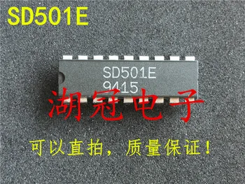Ping SD501 SD501E