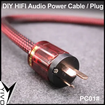 Hi-End 400 parašas versija hifi audio MUMS/ES maitinimo laido gryno vario maitinimo kabelis su P-079 / P-079E C-079 maitinimo kištuko jungtis