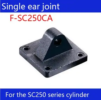 Nemokamas pristatymas 2 vnt Nemokamas pristatymas SC250 standartinis cilindras vienos ausies jungtis F-SC250CA
