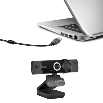 A45 Kompiuterio Kamera Home Office HD USB integruotas Mikrofonas Susitikimas Gyventi Mokymo Webcam Juoda