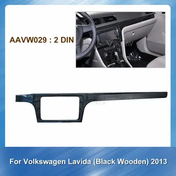2DIN Automobilio Stereo Radijo DVD fascia Volkswagen Lavida Juoda Mediniai 2013 Audio Grotuvo Skydelis Adapteris Rėmo Brūkšnys Mount