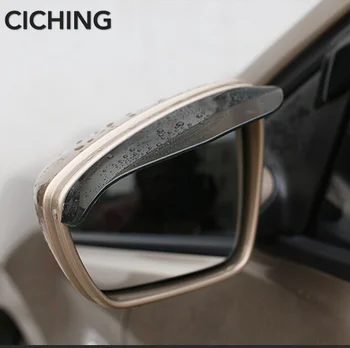 2vnt Automobilio galinio vaizdo veidrodėlis, lietaus antakių lipdukai reikmenys kia sportage 2011 m. 