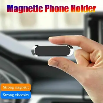 Greitai ir Conveneint Automobilinis Telefono Laikiklis - galima Skalbti Stiprios Magnetinės Juostos Mini