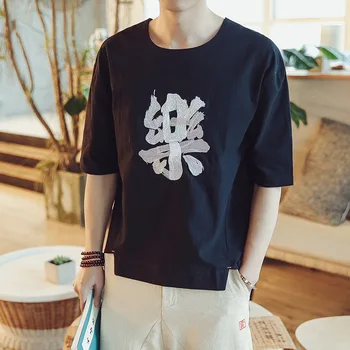 Vasaros Kinų stiliaus patalynė trumpas rankovėmis T-shirt vyrai jaunimo siuvinėjimo nacionalinės stiliaus Tang kostiumas vyriški T-shirt