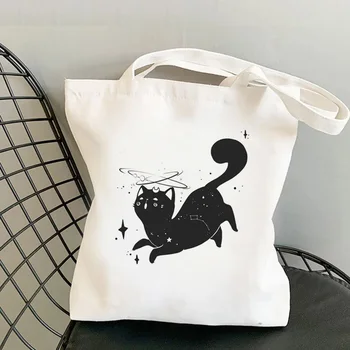 Katės pirkinių krepšys daugkartinio naudojimo bolso pirkėjo pirkinių ekologinio daugkartinio naudojimo maišelis, sulankstomas bolsas ecologicas patraukti
