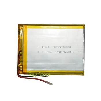 3500mAh polimerų 3,7 V ličio jonų Baterijos Pakeitimo Tablet Akumuliatorius Overmax Qualcore 7021