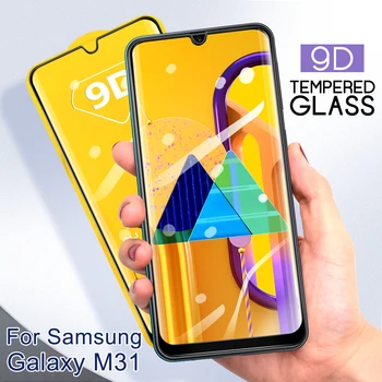 1-3Pcs 9D Visiškai Padengti Grūdinto Stiklo Samsung Galaxy M31 Stiklo Screen Protector Apsauginės Galaxy M31 M 31 M315FFilm Dangtis