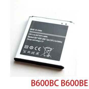 Realių 2600mAh B600BC B600BE baterijos Samsung Galaxy S4 I9500 I959 I9502 I9508 GT-I9505 Originali B600BC B600BE B600BU