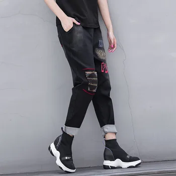 Max LuLu 2019 Mados Korėjos Ponios Punk Rudenį Kelnės Moterų Kratinys Spausdinti Negabaritinių Džinsai Vintage Elastinga Haremo Kelnės