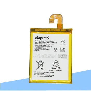 ISkyamS 2x 3100mAh LIS1558ERPC Pakeitimo Li-ion Baterija Sony Z3 L55U L55T D6603 D6653 D6616 D6633 D6603
