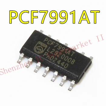 1pcs/daug Automobilių Klavišą silpnos Chip PCF7991 PCF7991AT SOP-14 Sandėlyje