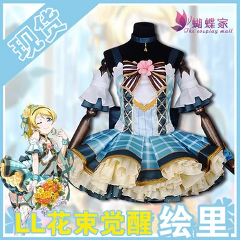 Anime Love Live Helovinas Šalis Animacinių Filmų Cos Ayase Eli Cosplay Puokštė Awakening Kostiumas Semale Saldus Lolita Dress Rinkinys