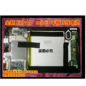 Baterija Jumper EZPAD mini3 Tablet PC Mini 3 Nauji Li-Po Polimerų Įkraunamą Akumuliatorių Pakeitimo 3.7 V 4800mAh Su 5 Eilučių