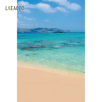 Laeacco Pajūrio Paplūdimį, Mėlyną Dangų, Patalpų Dekoro Žmonių Portretas Fone Fotografijos Fonas Foto Studija Photozone Photocall