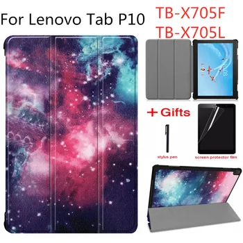 Plonas Magnetiniai Veidrodėliai padengti atveju Lenovo Tab P10 TB-X705F TB-X705L Smart case 
