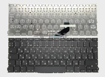 Klaviatūra, skirta Apple MacBook Pro a1425