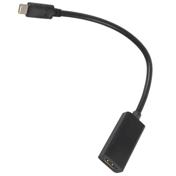 USB C į HDMI Adapteris 4K 30Hz C Tipo 3.1 Male HDMI Female Kabelio Adapteris Keitiklis, Naujas