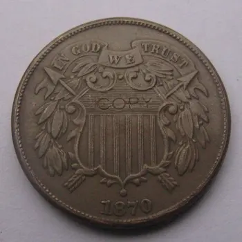 Dviejų Centų 1870 kopijuoti monetas