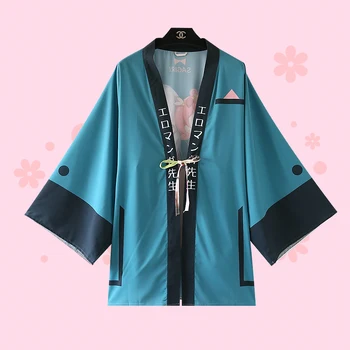 Anime ore no imouto ga konnani kawaii wake ga nai Izumi Sagiri cosplay plunksnų apsiaustu namų kimono