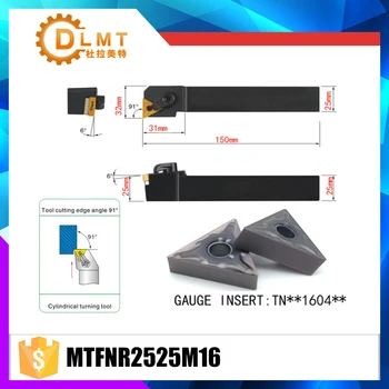 MTFNR2525M16 91 Laipsnių Išorės Tekinimo Įrankių Laikiklis TNMG160404 TNMG160408, Naudojami CNC Tekinimo Staklės