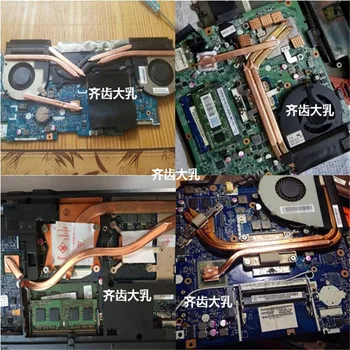 1PCS/DAUG YT257 Butas Vario Šilumos vamzdis 100*8*2.5 mm Laptop CPU GPU Vaizdo plokštės Šilumos šalintuvo 