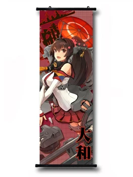 Namų Dekoro Laivyno Kolekcija Anime Yamato 150*50 CM Sienų Pažymėkite Plakatas #40600