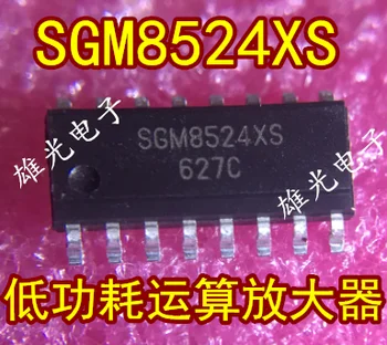 Ping SGM8524XS SOP16 SGM8524