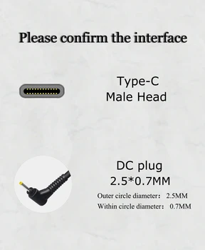 1.5 M/4.9 FT Sąsiuvinis PD greito Įkrovimo Linija,Tipas-C, vyrų galvos DC 2.5*0.7 MM kištukas Galia Įkroviklio kabelį
