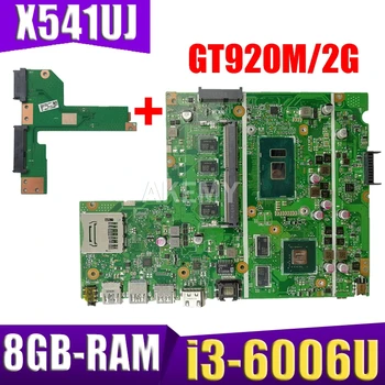 X541UVK X541UJ plokštė mainboard Asus X541UVK X541UJ X541UV X541U F541U nešiojamas plokštė W/ 8G RAM/I3-6006U GT920M/V2G