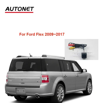 Autonet CVBS Galinio vaizdo kamera, Skirta Ford Flex 2009 m.~2017 HAINAUT 720P kamera /licencijos veidrodinis fotoaparatas