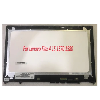 LCD Jutiklinis ekranas skaitmeninis keitiklis Ekranas Asamblėjos Lenovo Flex 4 15 Flex 4-1580 80VE Flex 4-1570 80SB su Bezel