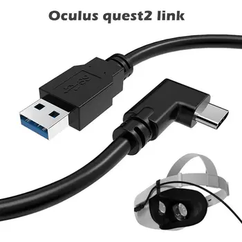 5M Duomenų Eilutė Įkrovimo Kabelis Oculus Quest/2 Sąsaja VR Ausines USB 3.1 C Tipo Duomenų Perdavimo USB-A Tipo C Kabelio VR Priedų