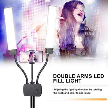 AM05-Profesionalus Dvigubo Ginklų Led Šviesos Nuotrauka Apšvietimas Video Užpildyti Šviesos diodų (Led) Makiažas Lempos Studio Live Transliacijos Lempa-Es Plug