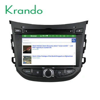 Krando Android 9.0 automobilio radijo gps dvd grotuvas hyundai hb20 2012 2013 navigacijos sistema, multimedijos sistema, WIFI 3G