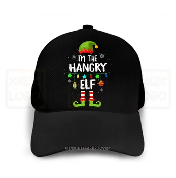 Gražus IV Hangry Elf Atitikimo Šeimos Kalėdų Grupė Dovana Beisbolo kepuraitę