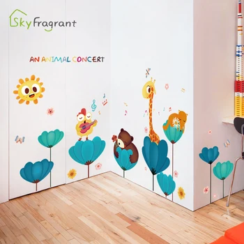 Animacinių filmų lipdukai vaikų kambario apdaila, sienos lipdukas miegamojo puošimas mielas žirafa gyvūninės sienų dekoras namų dekoro namų apdaila