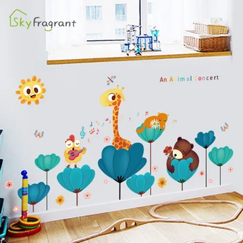 Animacinių filmų lipdukai vaikų kambario apdaila, sienos lipdukas miegamojo puošimas mielas žirafa gyvūninės sienų dekoras namų dekoro namų apdaila
