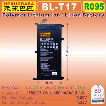 [BL-T17] 3.8 V,4.35 V Polimero Li-ion baterija LG tablet pc GPad 8.0 8.3;vk815 vk810 vk500 V520 V522;EAC6278301 [R095]