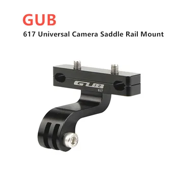 GUB 617 universalus fotoaparatas balno rail mount GOPRO mažos skruzdžių Dajiang micro vieną aliuminio laikiklis