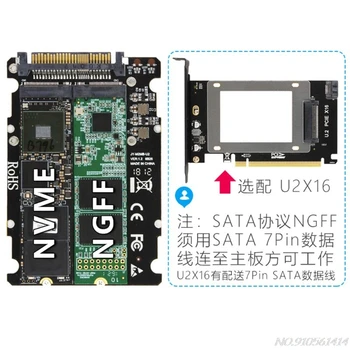 U2BOX Box 2 M. U. 2 SFF-8639 Adapter PCIe 2.5' U. 2 SSD PCI-E X4 X16 PCIe3.0 PCI-Express M-KEY B-pagrindinė Kortelės N19 20 Dropshipping