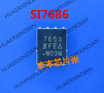 Naujas SI7686DP-T1-E3 SI7686DP SI7686 7686 QFN8 aukštos kokybės