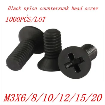 1000PCS/daug M3*6/8/10/12/15/20 juodo nailono butas įleidžiama galvute mašinos Varžtas