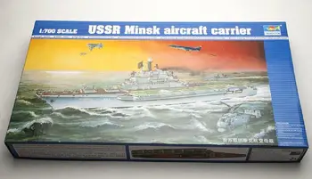 Trimitininkas 1/700 05703 TSRS Minsko lėktuvnešis